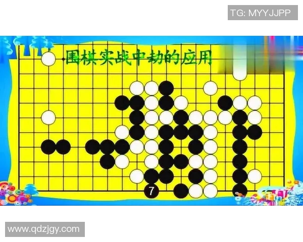 深入分析广州乒乓球队防反打法的战术特点与实战应用 深入分析广州乒乓球队防反打法的战术特点与实战应用