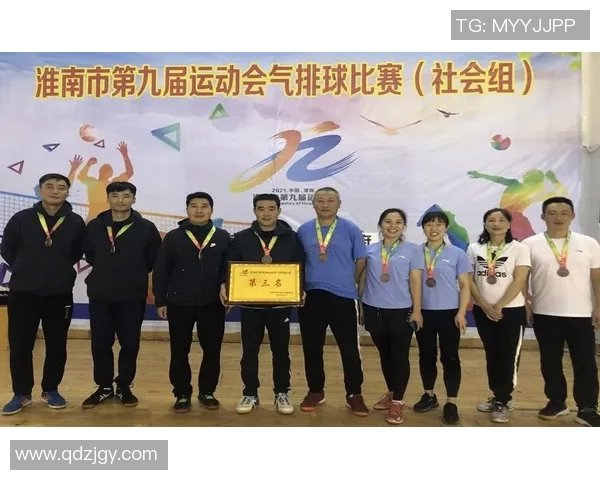 排球团队协作实力评比北京排球队荣获第九名佳绩